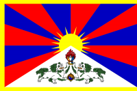 800px-flag_of_tibetsvg.png