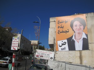 Haneen Zoabi, Spitzenkandidatin von Balad (Nazareth, 15. Januar 2013) foto:ck